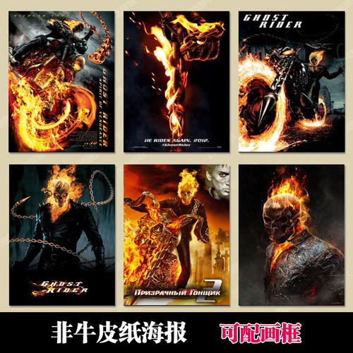 高仿诺思兰学院文凭毕业证