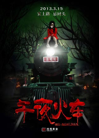 格雷斯大学成绩单办理